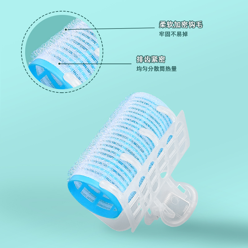 网红空气八字刘海卷发筒大号自粘发根蓬松神器女懒人空心塑料卷带 - 图2