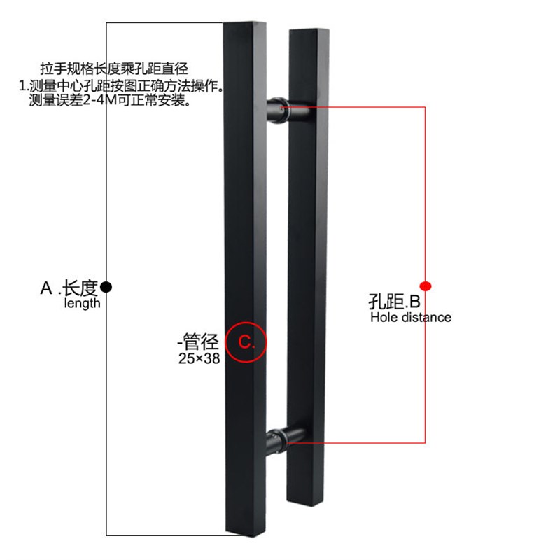 现货速发孔距30/50/60/1.2/1.5米不锈钢方管黑色玻璃门拉手实木门 - 图2