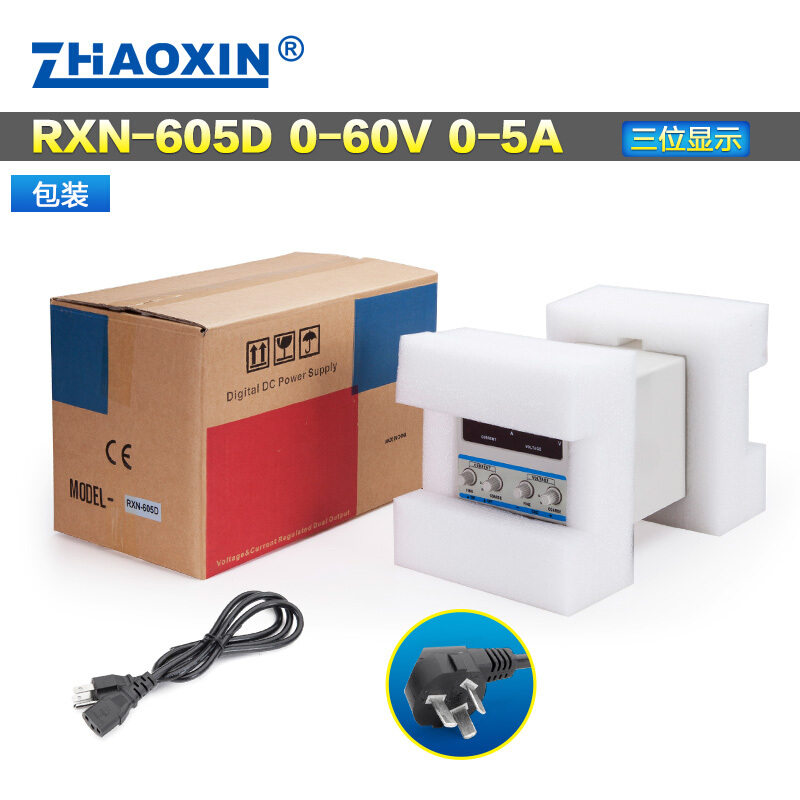 直流稳压电源RXN-605Dt 60~/5A线性电源可~60V 0V5A0调 - 图0