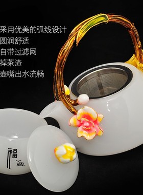 琉璃玉茶具套装家居o茶几客厅电视柜店铺摆件乔迁新居高档商务礼