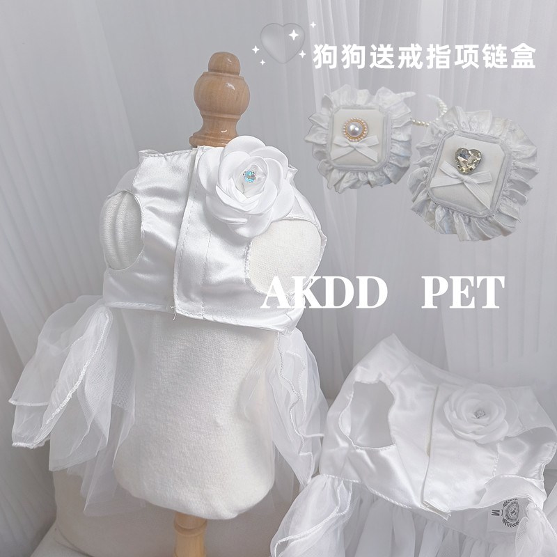 宠物狗狗猫咪衣服婚纱裙公主裙子蝴蝶结水钻可爱结婚伴娘服礼服