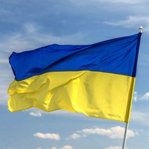 90 90 x 150cm Ukraine National Ukraine Flag Flying Flag No Flag