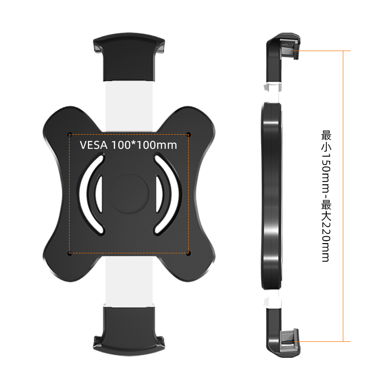 速发平板ipad手机电脑夹具VESA面板连接显示器支架通用夹头5-14英