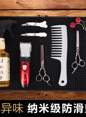工厂销美发工具h防滑垫理发剪刀梳子摆放垫barbershop复古油头推