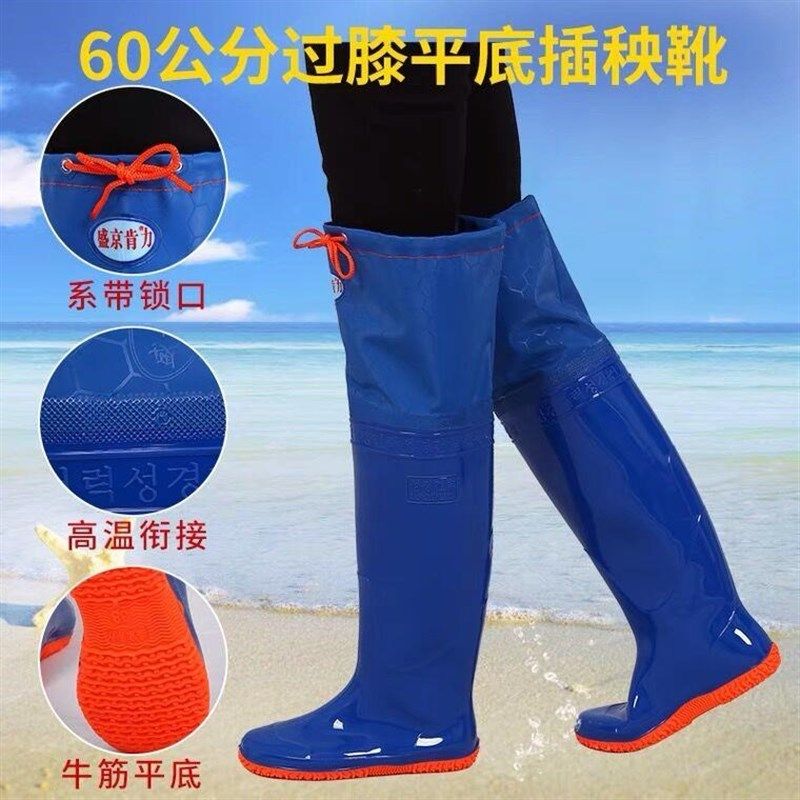 新款过膝插秧靴软底水田男农田靴子男轻便水鞋高筒防水雨鞋胶鞋水,淘宝优惠券,粉丝福利购,淘宝优惠卷