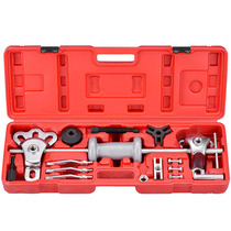 New Pint Car Hub Bearing Disassembly Tool Rear Wheel Hub Ramavans Rear Axle Half Axle Slide Hammer Drawing