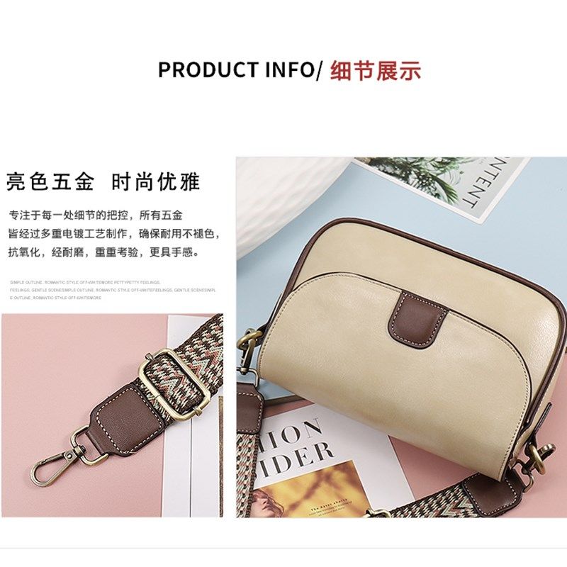 包包女2024新款秋季宽肩带大容量斜挎包休闲百搭单肩包通勤小方包,淘宝优惠券,粉丝福利购,淘宝优惠卷