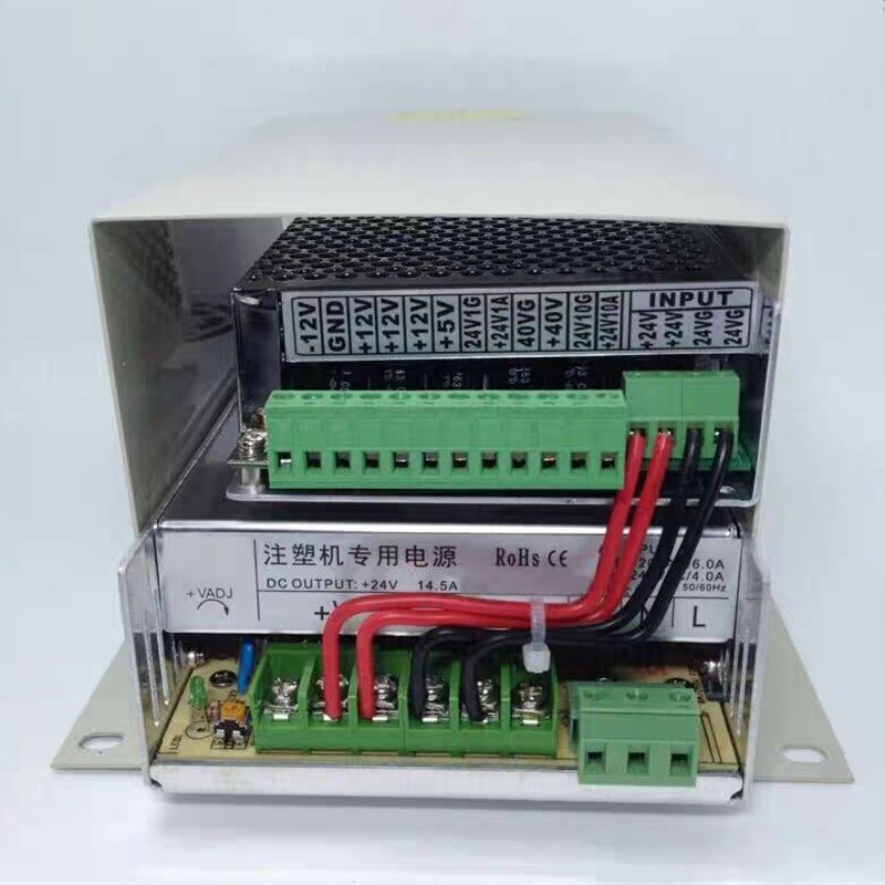 推荐注塑机专用开关电源盒KMD-3880-350A24V代替珊星注塑机电源盒