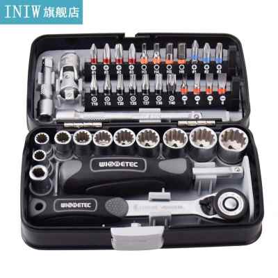 推荐38pcs Professional Ratchet Wrench Torque Wrench Chrome V - 图1