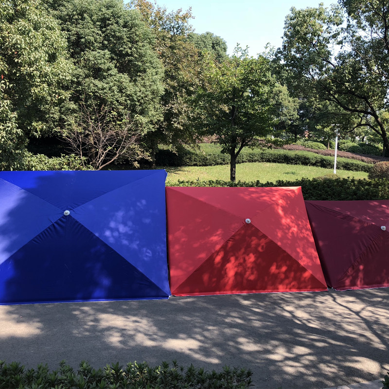 大号户外遮阳伞摆摊伞太阳伞庭院伞大型雨伞四方伞沙滩伞3米,淘宝优惠券,粉丝福利购,淘宝优惠卷