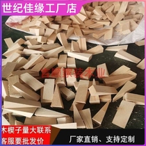 Large Bag Doors And Windows Wall Panel Mounting Wood Wedges Q Sub Triangle Wood Block Twill Wood Tip Wood Stopper Door Stopper Track Pad Wood Fill Wood Filling Wood Filling With Wood Wedge