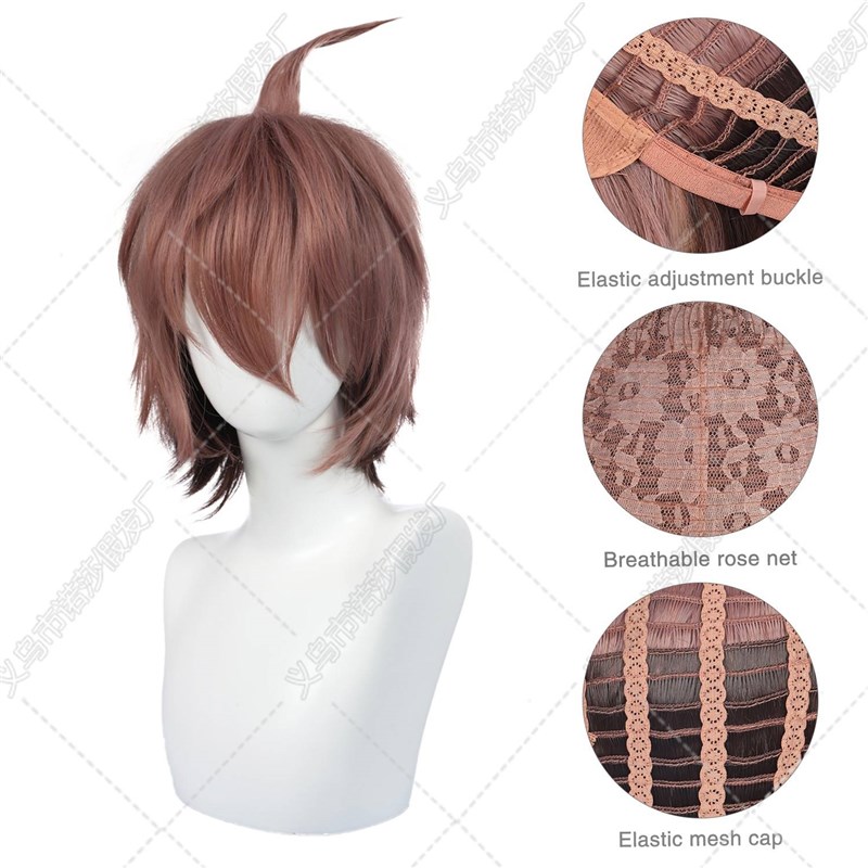 Danwan Lun broken seedling MakoCto cosplay anime wig mechani-图1