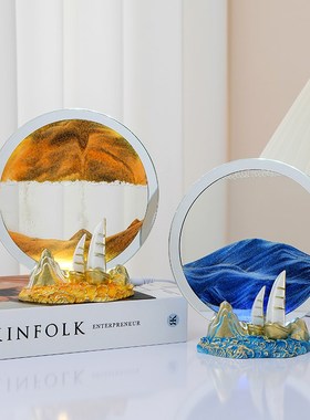 一帆风顺流沙画小夜灯摆件客厅电视柜酒柜家居装饰品生日礼物男生