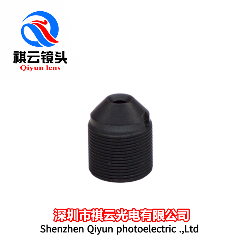 M7接口锥形镜头焦距可选3.7/6/8/10/12/15mm监控安防器材配件镜头 - 图0