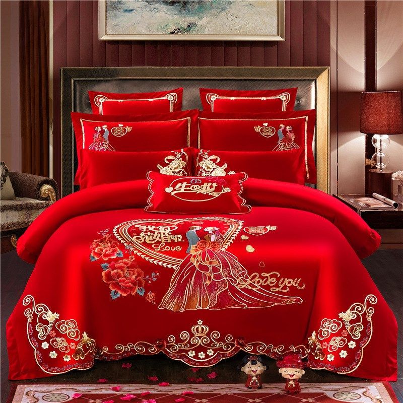 婚庆大红色四件套刺绣结婚礼陪嫁妆被单喜庆新房龙凤床品,淘宝优惠券,粉丝福利购,淘宝优惠卷