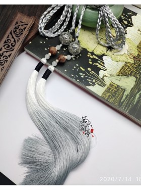 古风汉服配饰渐变m流苏配饰古风宫绦丝绦汉服配饰宫铃款腰绳