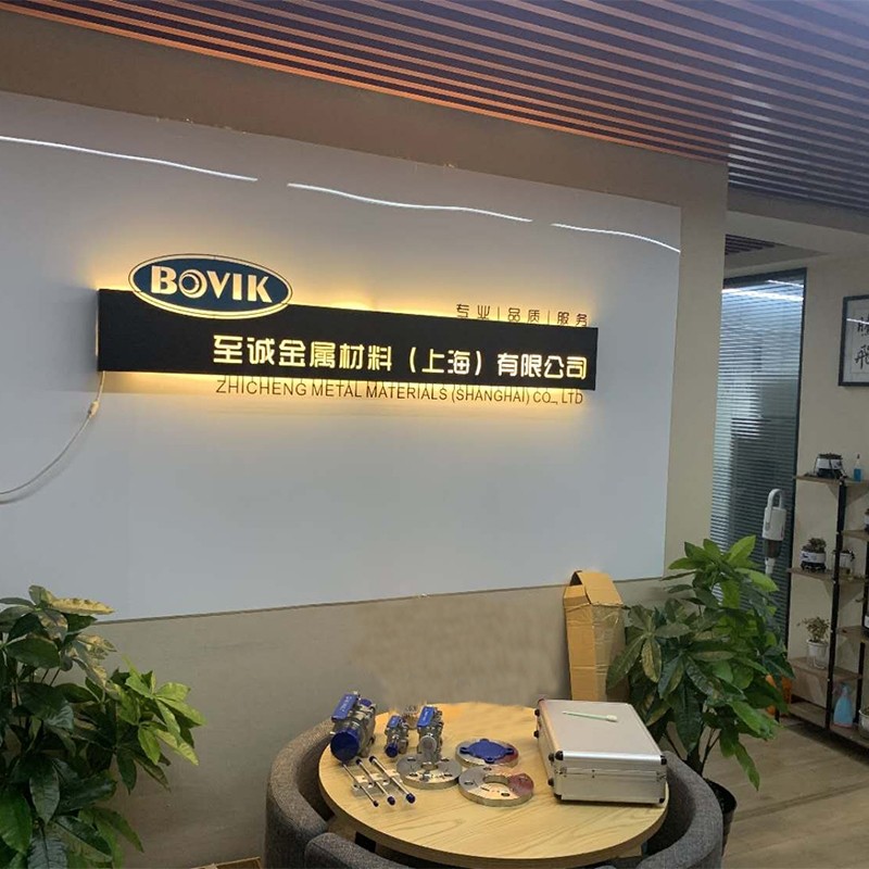 推荐门头镂空广告招牌公司前台logo展示形象背景墙发光字灯箱定做-图1