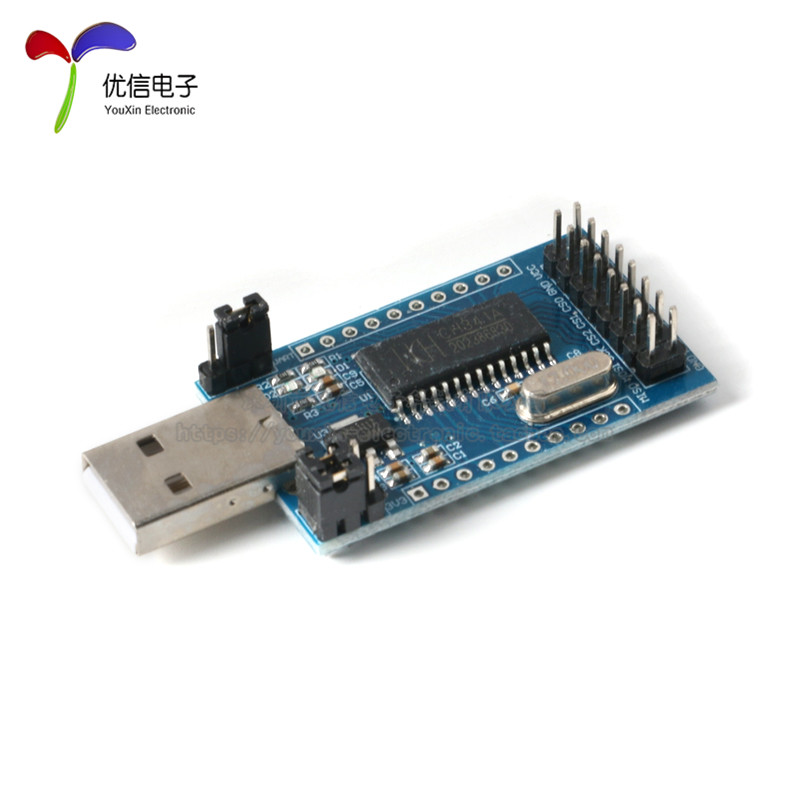 新品CH341A模块 并列埠转换器 USB 转 UART IIC SPI TTL ISP EPP/ - 图1