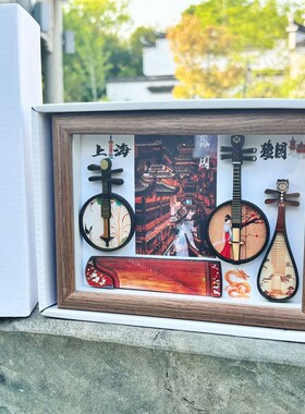 上海豫园旅游文创纪念品中古风小摆件中国风特色礼物送外国人老外