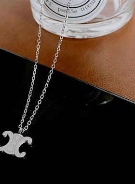 凯旋门钛钢项链 洗澡不用取18K电镀不掉色高级R感通勤百搭锁骨链