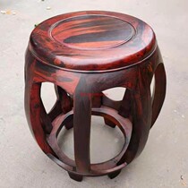 Red wood drummer stool Lao large red acid branch mortise and tenon-in-structure drum mound dating yellow sandalwood violin table stool red wood furniture