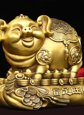 全铜金猪摆件招财生肖猪工艺品家居客厅电视柜酒柜装饰品开业礼品