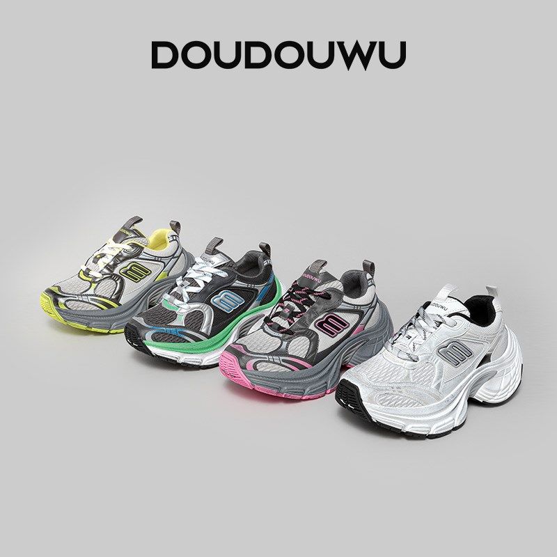 豆豆屋厚底老爹鞋女2024春秋新款韩版潮运动休闲松糕增高百搭女鞋,淘宝优惠券,粉丝福利购,淘宝优惠卷