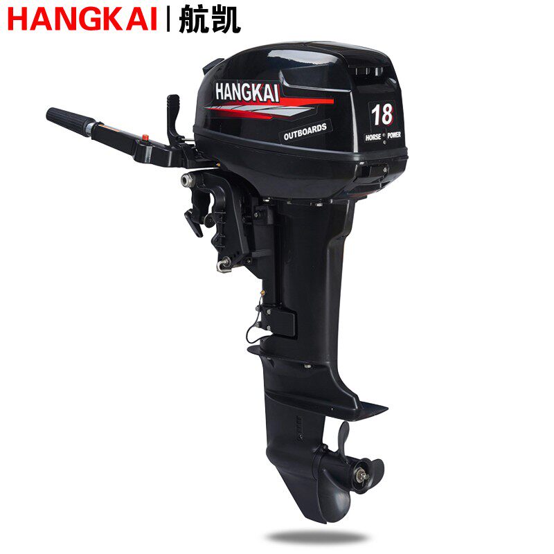 航凯二冲程四冲程船外机推进器 皮划艇充气艇玻璃钢船木船挂桨机,淘宝优惠券,粉丝福利购,淘宝优惠卷
