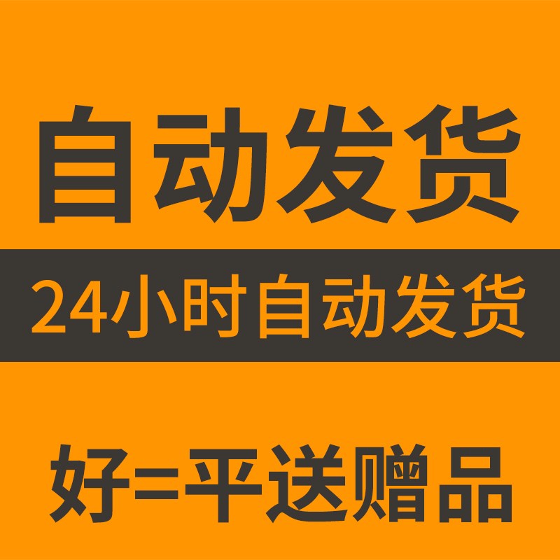 2024b大平层装修设计实景图案例现代简约大户型家装室内效果参考