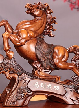 生肖马摆件工艺品酒柜q玄关客厅招财马到成功办公桌室装饰开业礼