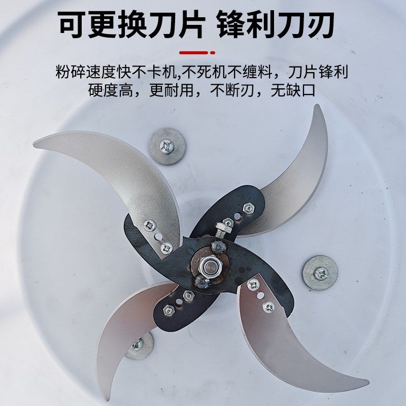 碎菜机喂鸡养殖鸡鸭鹅碎草机小型家用多功能粉碎机瓜果蔬菜切菜机,淘宝优惠券,粉丝福利购,淘宝优惠卷