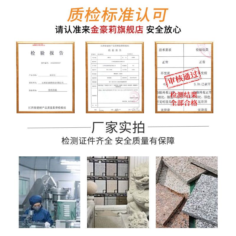 推荐麻砂石多彩漆仿石涂料水包水水包砂别墅外墙漆真石漆内墙麻沙