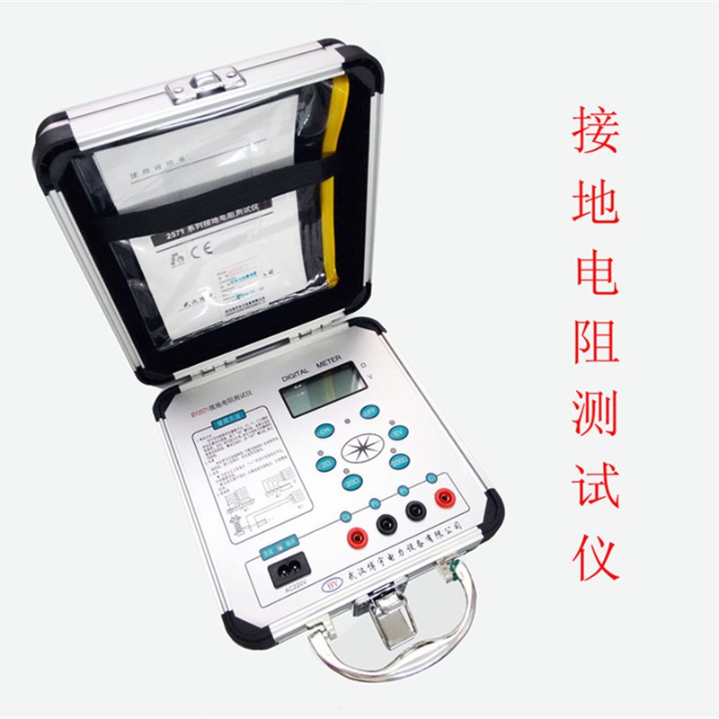 B电2571地阻测量仪数字接地测阻Y试仪地V阻仪接地表接地 - 图1