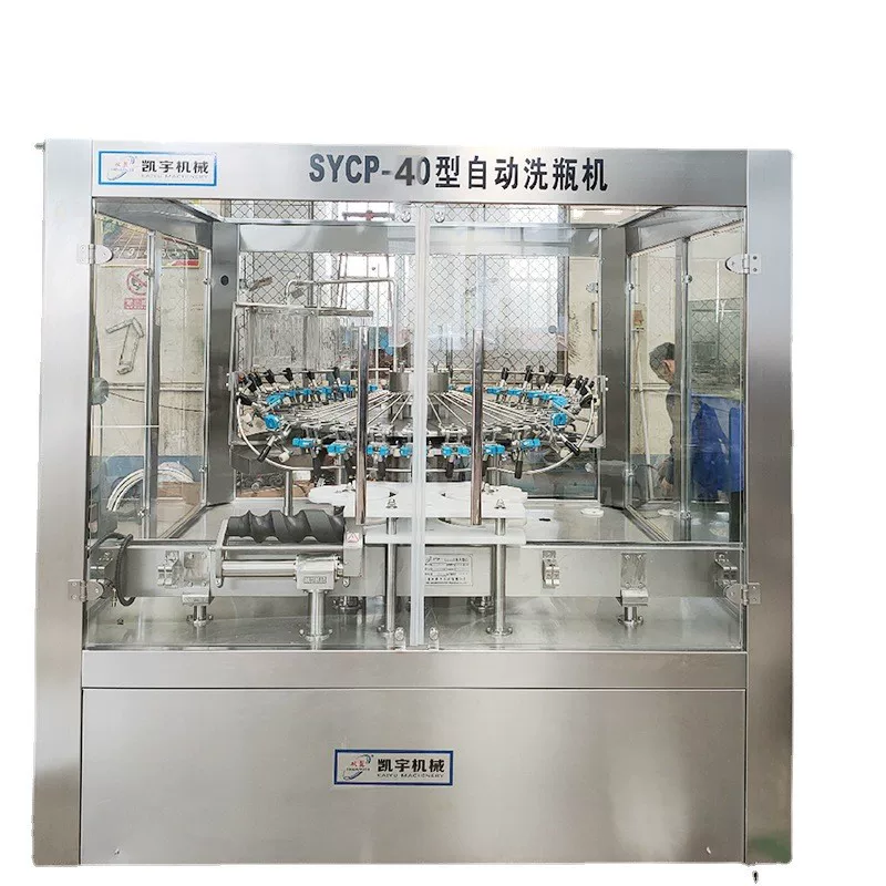 Tunnel, engine oil, oil dispenser, automatic bottle detergent, fully automatic