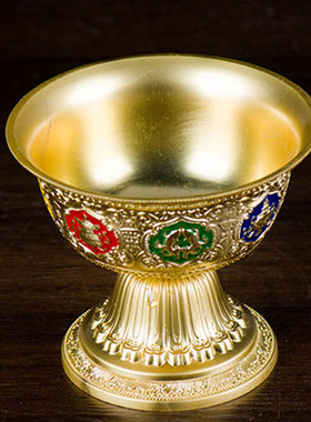 八吉祥供水杯供水碗高脚雕花家用佛前供佛杯圣水S杯七供八供净水