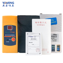 Sub-name PT-90D pocket digital wood moisture meter PT90E Tree N Moisture Detector Wood Moisture Test