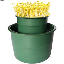 Bean Tooth Dish Machine Hair C Bean Sprout Machine Raw Bud Tank Domestic Fully Automatic Large Capacity Planting Bucket Homemade Bubble Green Bean Yellow God