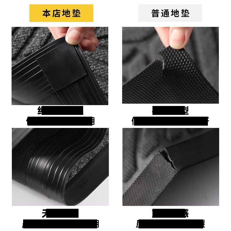 入户门地垫进门脚垫家用入户地毯门口耐脏门垫玄关T踩脚垫防滑垫,淘宝优惠券,粉丝福利购,淘宝优惠卷