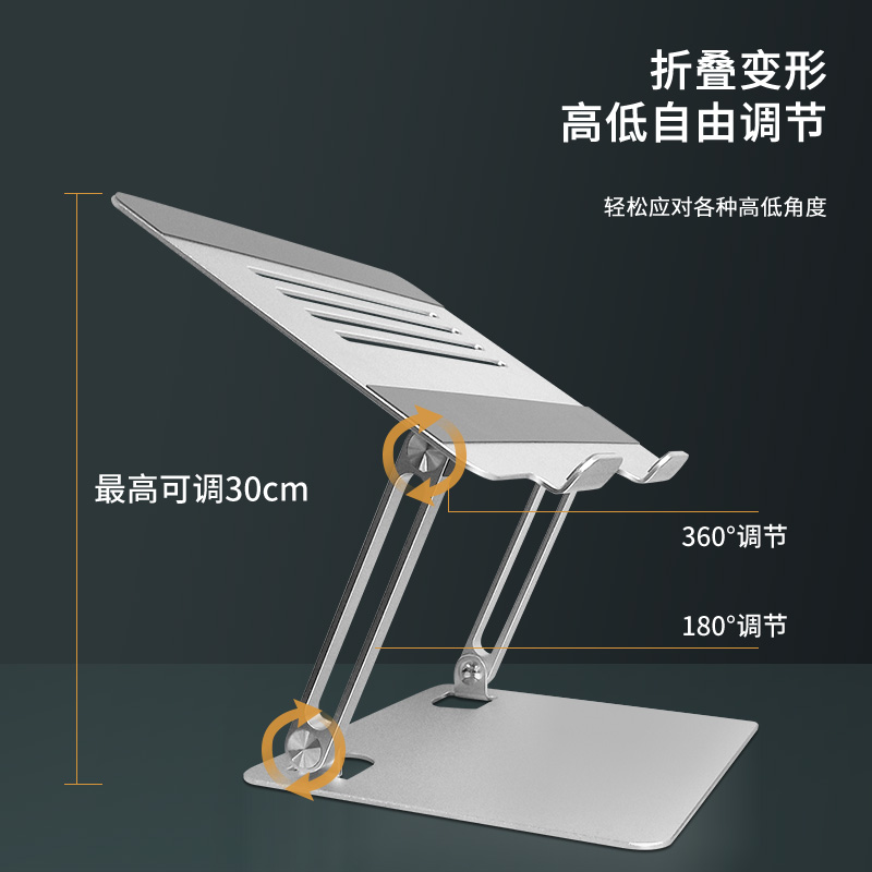 0投影仪支架桌面家用客厅伸缩折9J9G叠H3Z用XF3D3xF1V投影机家8卧-图2