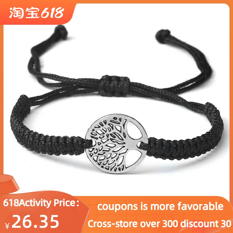 推荐Handmade Rope Adjustable Bracelet for Women Men Gift Ban - 图0