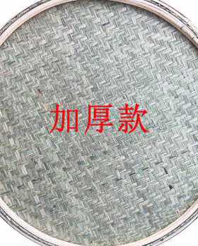 现货手工肠粉专用簸箕广东u竹窝竹筛蒸粉簸箕传统早餐簸箕炊一件