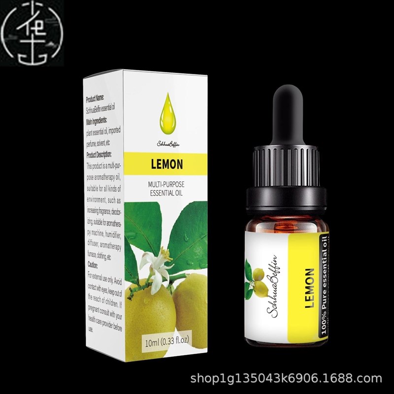 速发Aroma essential oil lavender humidifier Massage oils香薰-图1