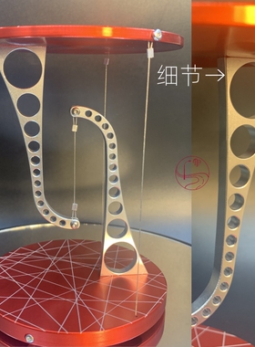 整体张拉结构g桌面摆放创意装饰摆件全金属视觉悬浮反重力模型送