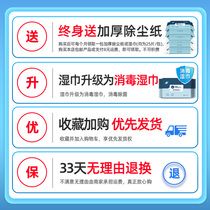 静电除尘拖把一次性懒人免洗2021新款平板拖地拖把家Y用一拖神器