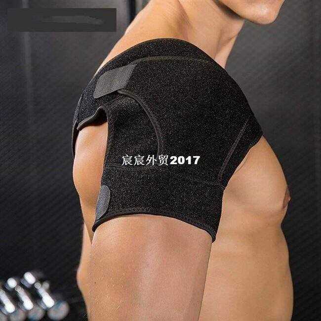 推荐newShoulder Brace Rotator Cuff Support for Injury Preven - 图3