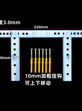 厂家电热水器支架挂架空心墙用挂架G 7字折叠吊顶架热水器挂架