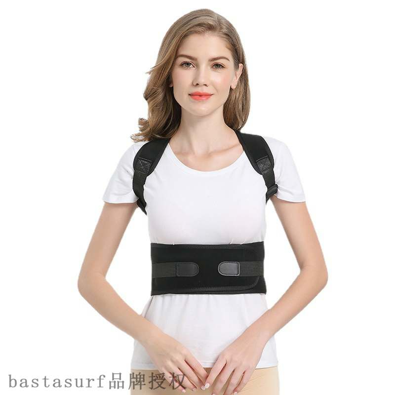 Huncahback correction beltsmen'  a d women's backnbeautiful - 图3