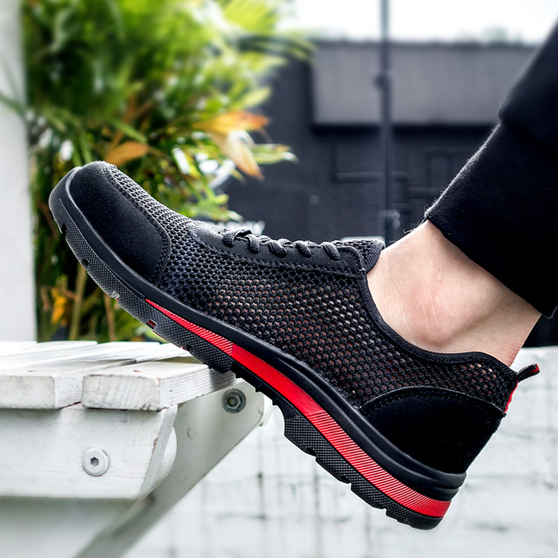 劳保鞋男夏季透气耐磨防臭凉鞋轻便夏天工地防砸防刺穿软底工作女,淘宝优惠券,粉丝福利购,淘宝优惠卷