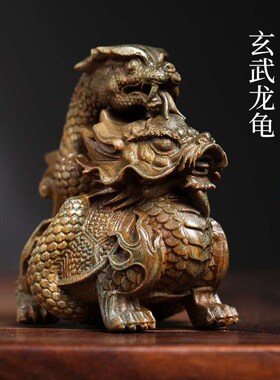 天然玉檀绿檀木玄武龙龟木雕手把件摆件文玩小摆件复古