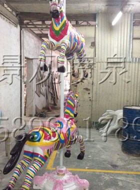 现货现货商c展橱窗美陈装饰旋转木马雕塑婚庆摄影儿童咖啡厅房地
